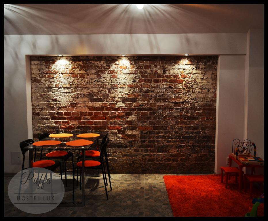 Puffa Hostel Lux วอร์ซอ ภายนอก รูปภาพ